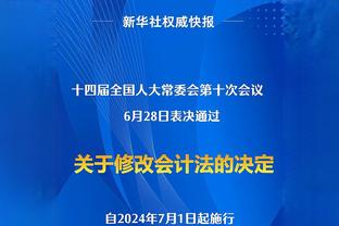 全民皆兵！骑士10人有得分进账 6人得分上双