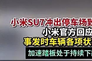 亚洲杯A组各队实力解析：卡塔尔身价最高实力居首，国足年龄最大