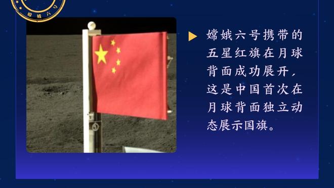 ?有担当！王大雷：说实话有点紧张，有压力时我们老将一定会扛